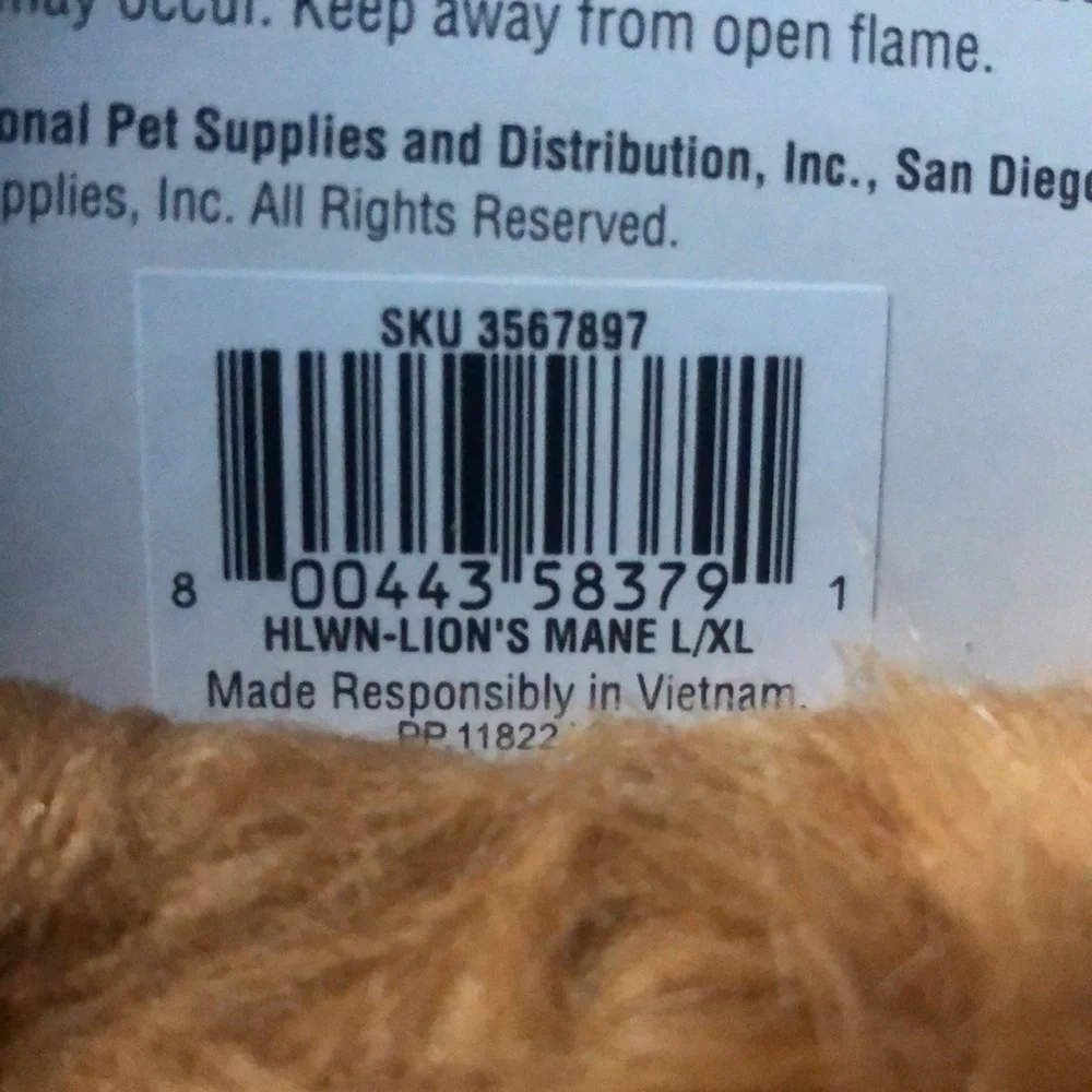 Bootique nwt lion